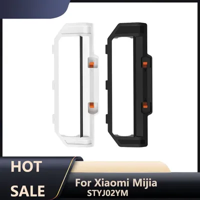 Hauptbürstenabdeckung für Xiaomi Mijia STYJ02YM Roboter-Staubsauger, Ersatzteile, Image