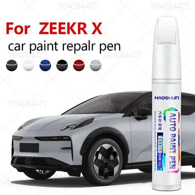 For ZEEKR X 2023-2025 SEA2 Paint Repair Pen Touch Up Scratch Remover DIY Auto Accessories Black