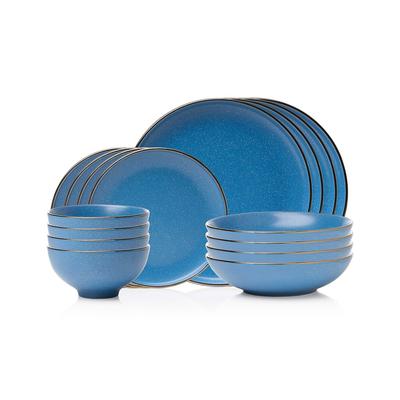 Godinger Beaumont Gold Rim 16Pc Dinnerware Set, Service For 5