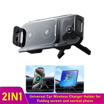 Universal Car Phone Holder Wireless Charger Touch Control Stand for Samsung Galaxy Fold 6 5 4 Z Flip