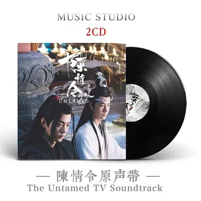 2Pcs The Untamed TV Soundtrack Chen Qing Ling National Style Concert OST Music CD Car Cd Disc Fans