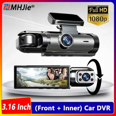 Car DVR Wide-angle 2-Record High-definition Night Vision 1080P Driving Recorder Suction Cup Dual