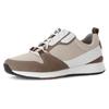 Sneaker PIUS GABOR, Herren, Gr. 10 (44,5), beige (beige kombiniert), Nubukleder, Mesh, sportlich, Schuhe, Freizeitschuh, Halbschuh, Komfortschuh, Schnürer in Weite G