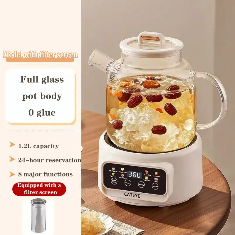 Chinese medicine teapot, health teapot, home multifunctional intelligent office teapot home appliance christmas gifts