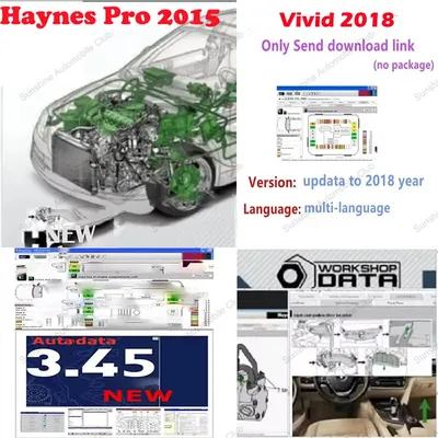 Latest 2024 HAYNES PRO 2015 Version Vivid 2015 + Autodata 3.45 Car Software + Vivid 2018.01V