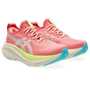Laufschuh ASICS "GEL-NIMBUS 27 TR", Gr. 42, nature bathing, guava, Mesh, sportlich, Schuhe