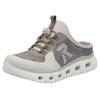 Clog RIEKER SPORT, Damen, Gr. 39, grau (grau, creme), Lederimitat, Textil, sportlich, Schuhe, Schlupfschuh, Sabot, Sneaker mit aufgesetztem Schnellverschluss