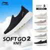 LI-NING SOFT GO 2 KNIT Reflektierende, atmungsaktive, coole und trendige Freizeitschuhe für Damen AGLV018