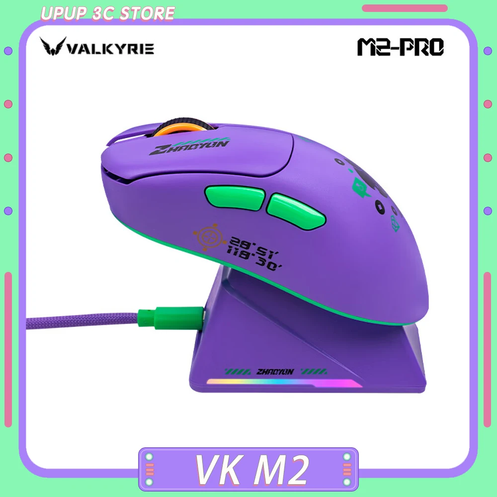VALKYRIE VK M2 Pro kabellose Maus PAW3950 Tri-Mode-Gaming-Maus 8000 Hz Polling Rate leichte Mäuse individuelles PC-Gamer-Zubehör Image