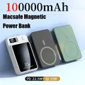 100000 Adattatore PowerBank per batteria esterna portatile a ricarica rapida con batteria magnetica wireless da 22,5 W mAh per iPhone Huawei Samsung