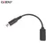 1pc Ladekabel 13cm USB C Ladegerät Kabel Draht Typ C FÜR NDSI 3DS 2DS XL/LL ForNew 3DSXL/3DSLL 2dsxl 2dsll Spiel Power Linie