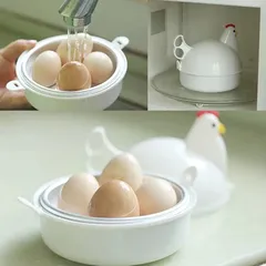 Lovely Chicken Shaped Egg Boiler Steamer 4 Eggs 1Egg Microwave Eggs Cooker Cooking Tool Kitchen