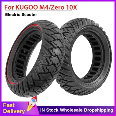 10*3/255*80(80/65-6)Off-road Tubeless Solid Tire Explosion-proof for KUGOO M4 Pro/VSETT10+/Zero