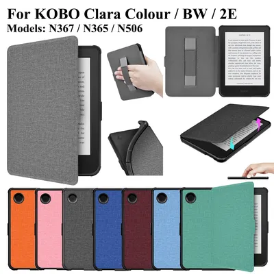 For Kobo Clara Colour BW 2024 2E Case with Hand Belt Holder Strap 6 inch Sleep Wake Ebook Cover N367