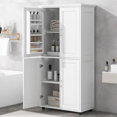 Freestanding Bathroom Cabinet Floor Storage Cabinet Bathroom Organizer with 4 Doors and Adjustable Shelves