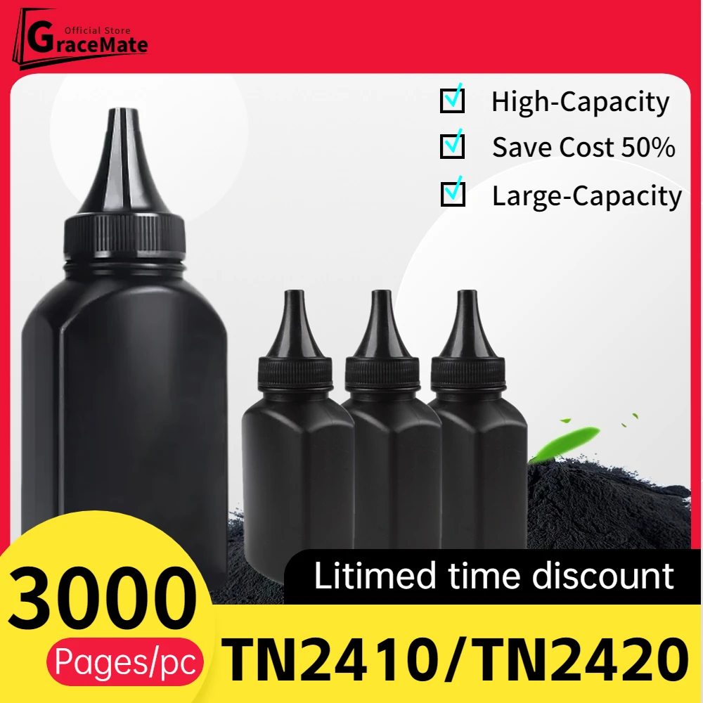 Toner Powder Compatible for Brother TN2410 TN2420 Printer Cartridge HL-L2350DW 2357DW 2370DN MFC-L2710DN 2730DW 2750DW DCP-L2510