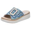 Keilpantolette RIEKER, Damen, Gr. 42, bunt (blau multi), Bast, Flechtoptik, klassisch, Schuhe, Sommerschuh, Strandschuh, Hausschuh mit praktischem Klettverschluss