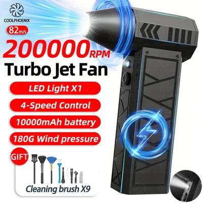 200000RPM Mini Turbo Jet Fan Electric Air Duster Adjustable wind speed Turbo Violent Blower