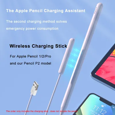 Wireless Charging Stick For Apple Pencil 1st / 2nd / Pro Handwriting Pen Charger Matepad Magnetic