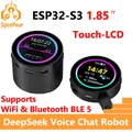 DeepSeek AI Chat vocale Robot BOX ESP32-S3 LCD rotondo da 1,85 pollici N16R8 ESP32-S3 Scheda di sviluppo LCD touch da 1,85 pollici per XiaoZhi