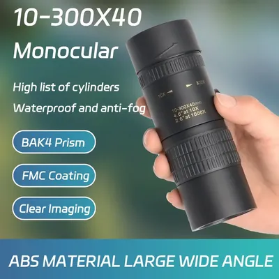 Binoculars+Telescopes