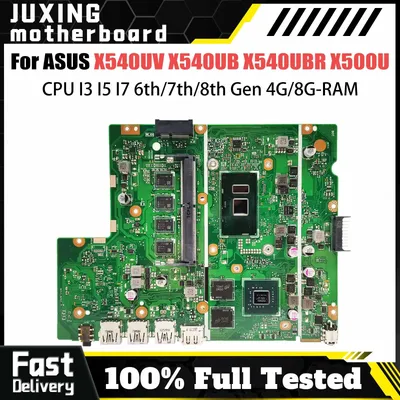Motherboards