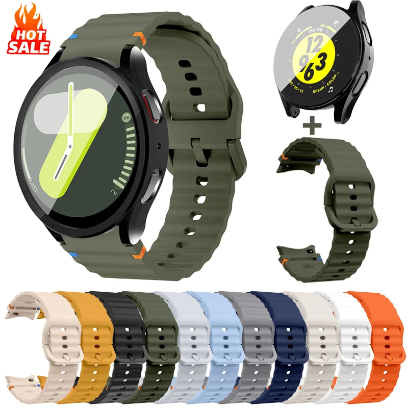Hülle + Armband für Samsung Galaxy Watch7 40 mm 44 mm, Silikonband, Armband, gehärtetes Glas, Bildschirmfolie, TPU-Hülle, Schutzfolie, Stoßstange Image