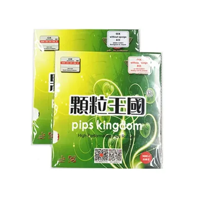 Dawei Long Pimples Out Tischtennisgummi 388D-1 OX, ITTF-gelistete Ping-Pong-Gummipips für Defensiv- und Offensivspieler