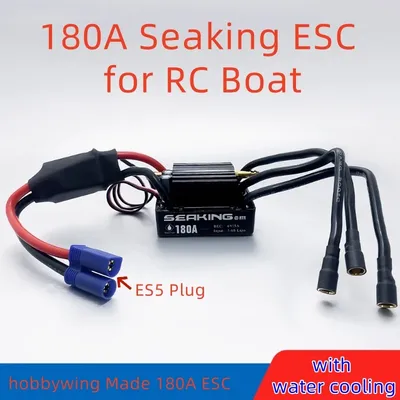 TFL HW Seaking 180A ESC/Speed Controller with Water Cooling for Electric RC Boat