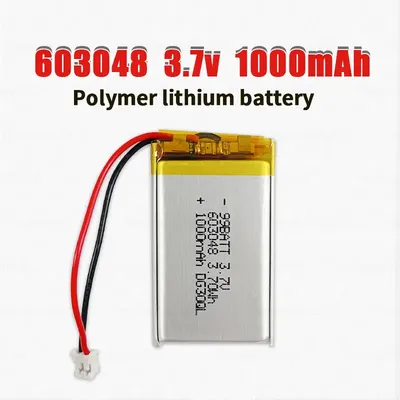Rechargeable+Replacement+Batteries