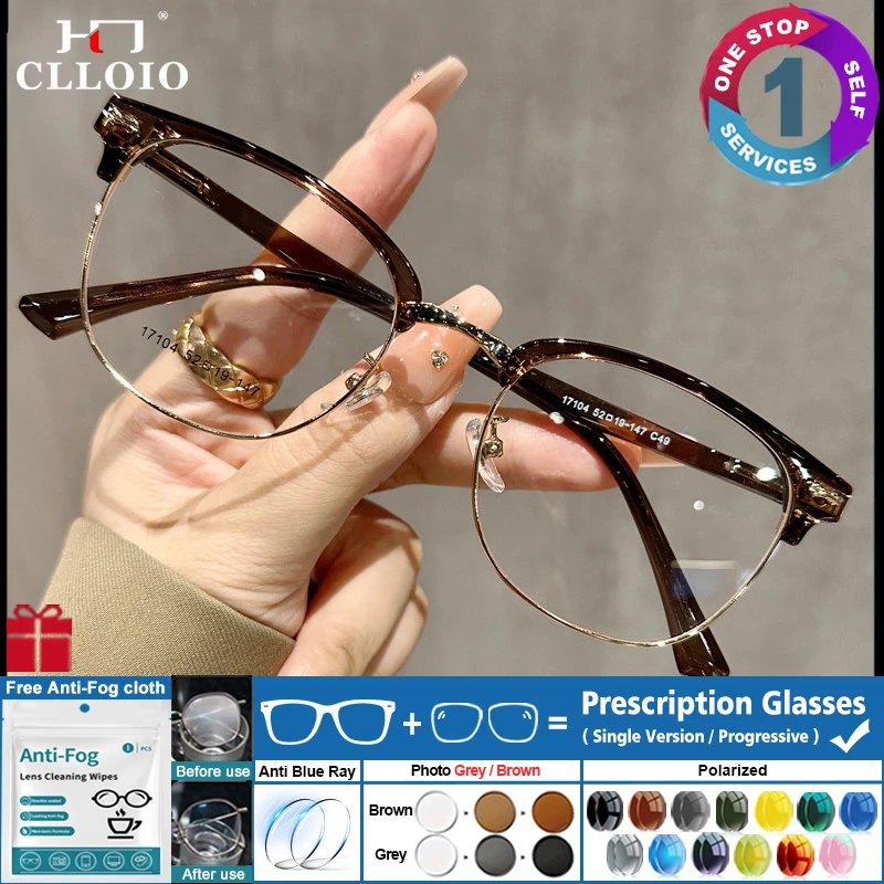 CLLOIO Retro Halbrahmen Anti-Blaulicht-Brille Damenmode Vielseitige Lesebrille Rezept Maßgeschneiderte Myopie-Brille Image