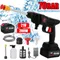 50Bar Cordless Hochdruck Reiniger Waschmaschine Spray Wasser Pistole 20000mAh Schaum Generator Auto Waschmaschine Hause Auto Reinigung Werkzeug