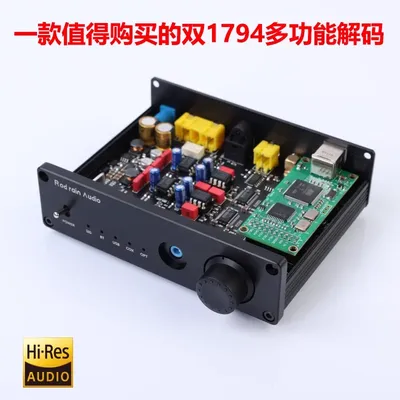 Dual Parallel PCM1794 Decoder QCC5125 Bluetooth 5.1 USB Soundkarte Ohrverstärker Super CSR8675 5.0 Image
