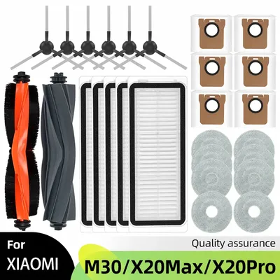 Fit Für Xiaomi Mijia M30 D102 / Xiaomi X20 Max D109GL / Xiaomi X20 Pro D102GL Teile Wichtigsten Image