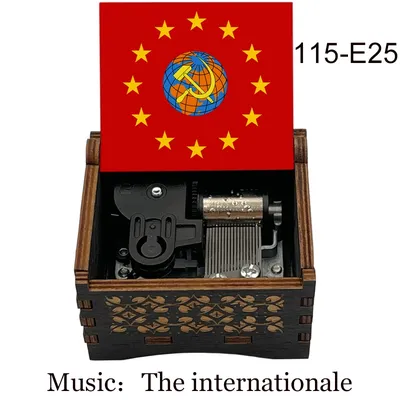 The Internationale Music Box Wooden Hand Musical Gift For Senior Grandparent parents Souvenir New