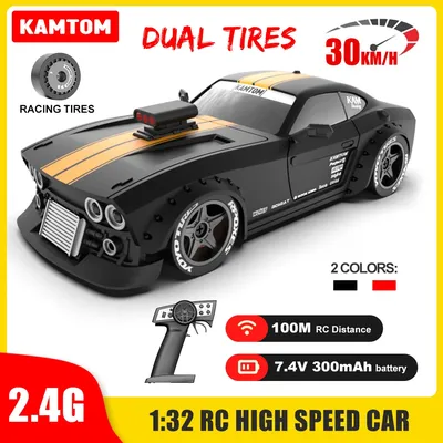 Kamtom RC Four-Wheel Drive Car 1 :32 Double Wheel Replace ESP Gyro Professional Boy Adult Drift High