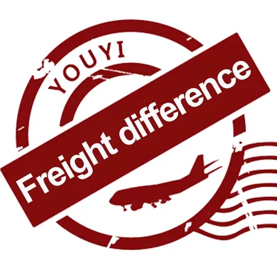 Freight difference