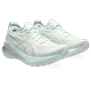 Laufschuh ASICS "GEL-KAYANO 31", Gr. 42, pure aqua, pure silber, Textil, sportlich, Schuhe, für mehr Stabilität
