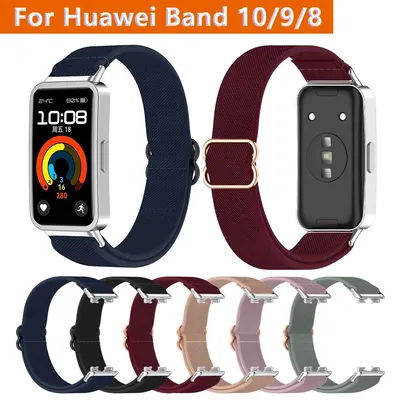 Kompatibel mit Huawei Band 10/9/8 Smart-Armband, elastisches Nylonband, gewebtes elastisches Image