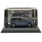 Hobby Japan 1/43 FREED Meeresboden Blue Pearl HJ 431009 SB Diecast Modellauto Miniatur Limited Collection Spielzeugfahrzeugmodelle Auto Geschenk