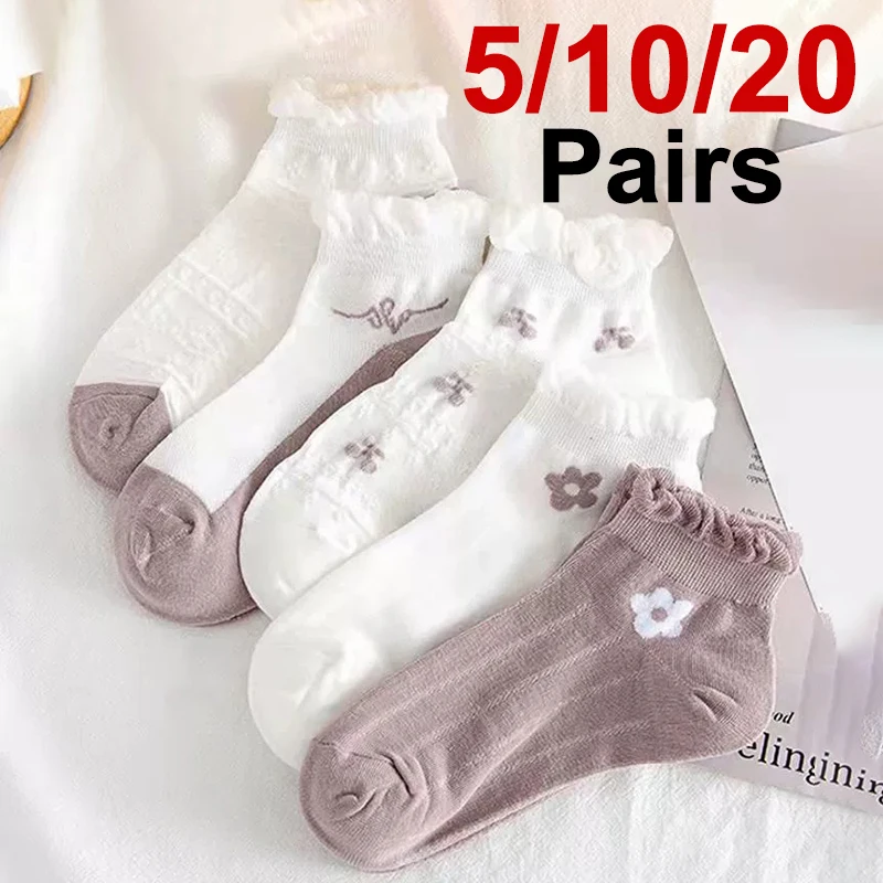 5/10/20 Paar Damen-Kurzsocken mit Blumenmuster, Sommer-Blumenrand, süßer süßer Stil, atmungsaktiv, weich, bequem, lässig ﻿ Image