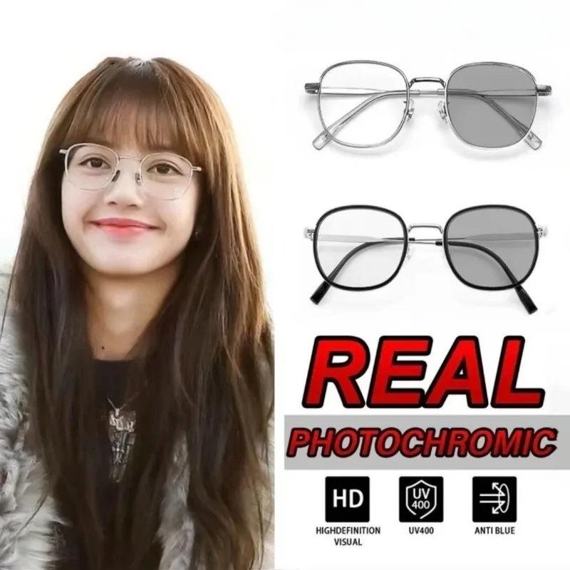 Photochrome Brille, strahlungssichere Brille für Damen und Herren, Anti-Blaulicht-Brille, lichtwechselnde Brille Image