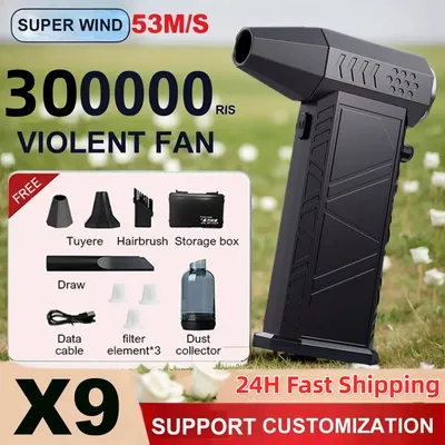 Turbo Fan X9 Rechargeable Blower 300000RPM Brushless Air Blower 58m/s Wind Turbo Jet Fan Portable