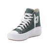 Sneaker CONVERSE "CHUCK TAYLOR ALL STAR MOVE PLATFORM", Gr. 39,5, true nature, weiß, schwarz, Textil, sportlich, Schuhe