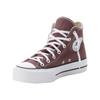 Sneaker CONVERSE "CHUCK TAYLOR ALL STAR LIFT PLATFORM", Gr. 37, trail mixed, natural ivory, Textil, sportlich, Schuhe