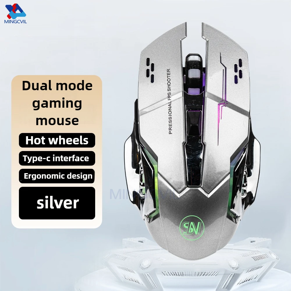 MINGCVIL Wiederaufladbare Drahtlose Maus Gaming Computer Bluetooth Maus USB Mechanische E-Sport Hintergrundbeleuchtung PC Maus Für Computer Image