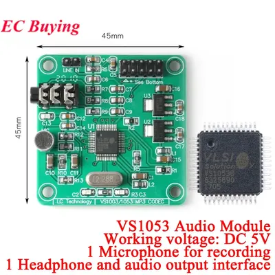 MP3+Player+Accessories