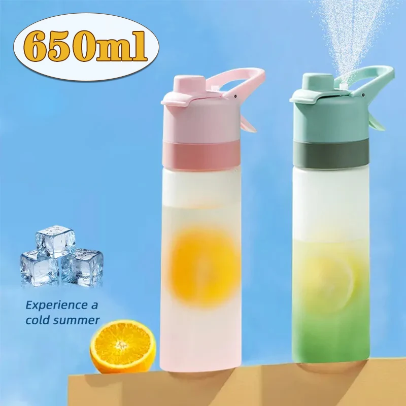 1-4PCS Wasser Jet Becher Outdoor Tragbare Sport Wasser Flasche Gradienten Jet Becher Outdoor Sport Fitness Becher Gradienten mattiert Stroh Tasse Image