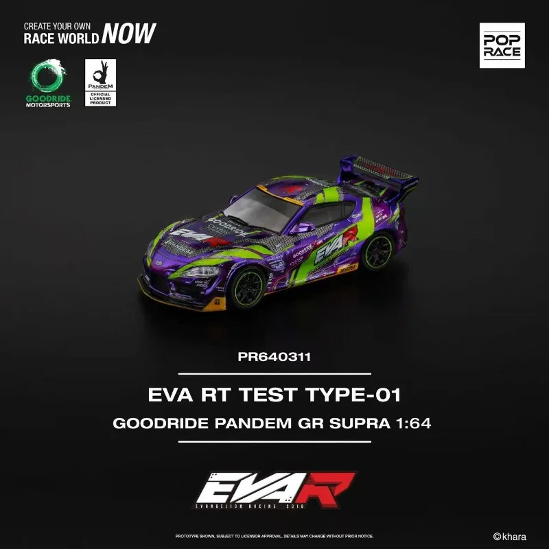 POP RACE 1:64 PR640311 EVA RT TEST TYPE-01 GOODRIDE PANDEM GR SUPRA Legierungsautomodell Image