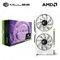 MLLSE carte graphique de jeu AMD Radeon RX580 2048SP 8GB GDDR5 256 bits PCIe 3.0x16 8Pin GPU ordinateur de bureau placa de carte vidéo